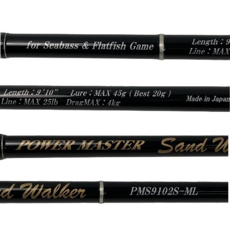  TENRYU CO. 天龍 パワーマスター サンドウォーカー PMS9102S-ML シーバスロッド 竿袋付き