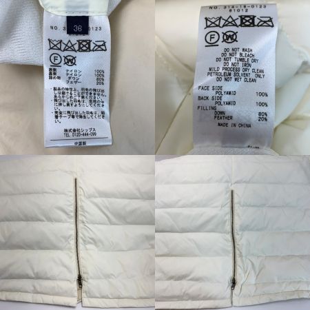  SHIPS シップス ダウンジャケット リバーシブル 314-16-0123 アイボリー  SIZE 36 レディース