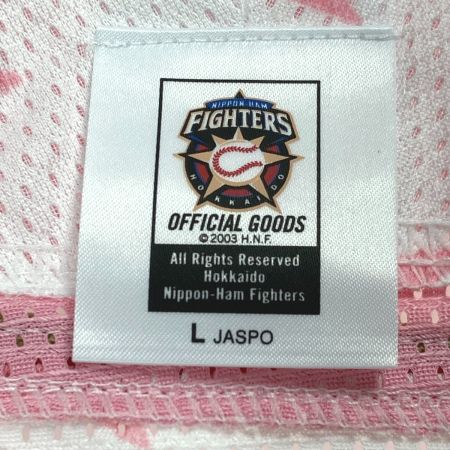   北海道日本ハムファイターズ 大谷翔平 2017 ガールズユニフォーム サイズ L