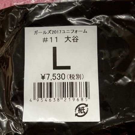   北海道日本ハムファイターズ 大谷翔平 2017 ガールズユニフォーム サイズ L