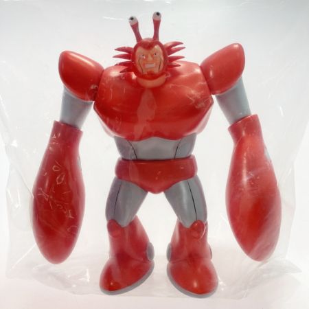  Peace and After 僕とロボコ コラボレーションソフビフィギュア カニオ マシーネンクリーガー