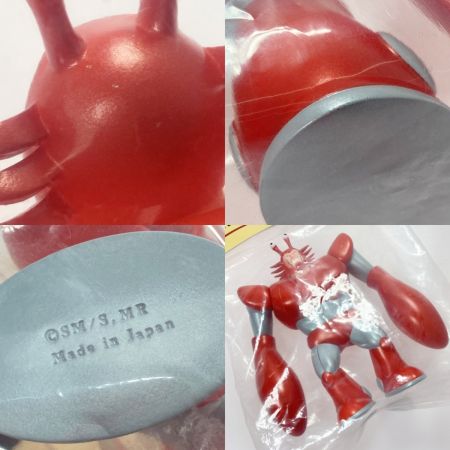  Peace and After 僕とロボコ コラボレーションソフビフィギュア カニオ マシーネンクリーガー