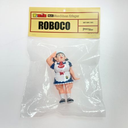  Peace and After 僕とロボコ コラボレーションソフビフィギュア ロボコ マシーネンクリーガー