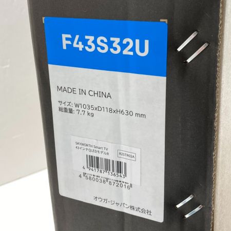  SKYWORTH チューナーレス Smart TV 43インチ 4K対応 F43S32U TVチューナー非搭載