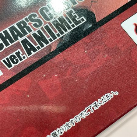  BANDAI バンダイ ROBOT魂 〈SIDE MS〉 MS-06S シャア専用ザク ver. A.N.I.M.E.  フィギュア 開封品