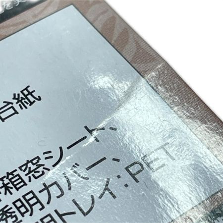  BANDAI バンダイ ROBOT魂 〈SIDE MS〉 MS-06S シャア専用ザク ver. A.N.I.M.E.  フィギュア 開封品
