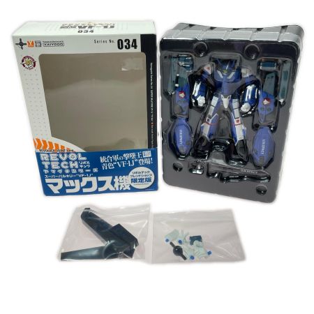   リボルテック No.034FS フレンドショップ限定 超時空要塞マクロス スーパーバルキリーVF-1J マックス機 フィギュア 開封品