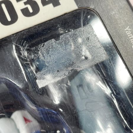   リボルテック No.034FS フレンドショップ限定 超時空要塞マクロス スーパーバルキリーVF-1J マックス機 フィギュア 開封品