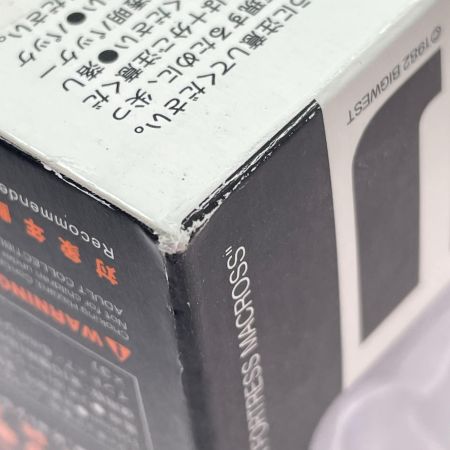   リボルテック No.034FS フレンドショップ限定 超時空要塞マクロス スーパーバルキリーVF-1J マックス機 フィギュア 開封品