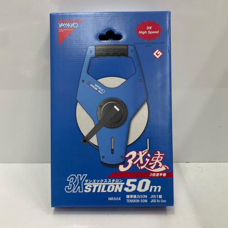  YAMAYO ナイロンコート鋼製巻尺 サンエックススチロン50m NR50X 未使用品 付属品完備