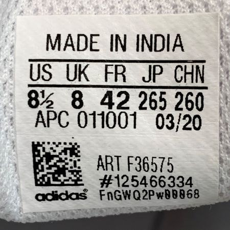  adidas アディダス STAN SMITH FD スタンスミス F36575 ホワイト SIZE 26.5cm 箱有