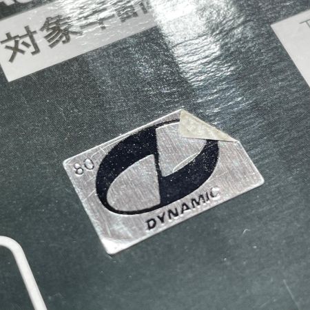  Happinet T・O・P！コレクション No.3 ゲッター1 フィギュア 開封品