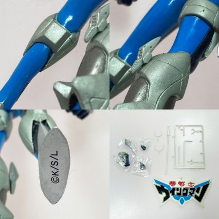  CMS シーエムズ 夢戦士ウイングマン グッとくるフィギュアコレクションVOL.06 ウイングマン ガーダー