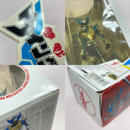  CMS シーエムズ 夢戦士ウイングマン グッとくるフィギュアコレクションVOL.06 ウイングマン ガーダー