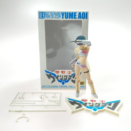  CMS シーエムズ 夢戦士ウイングマン グッとくるフィギュアコレクションVOL.03 夢あおい