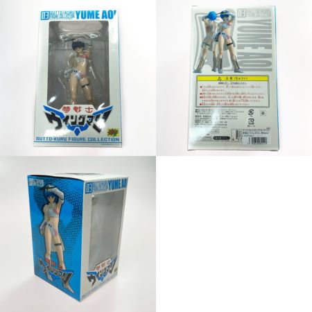  CMS シーエムズ 夢戦士ウイングマン グッとくるフィギュアコレクションVOL.03 夢あおい