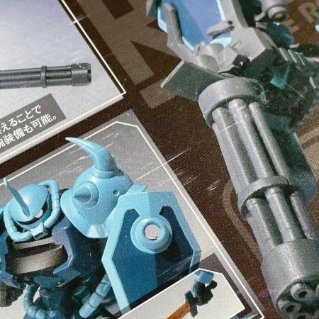  BANDAI バンダイ ROBOT魂 -ロボット魂-〈SIDE MS〉 グフカスタム フィギュア 開封品