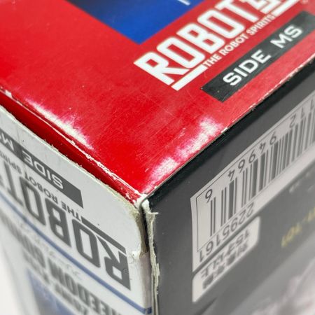  BANDAI バンダイ ROBOT魂 -ロボット魂-〈SIDE MS〉 フリーダムガンダム 「機動戦士ガンダムSEED」 フィギュア 開封品