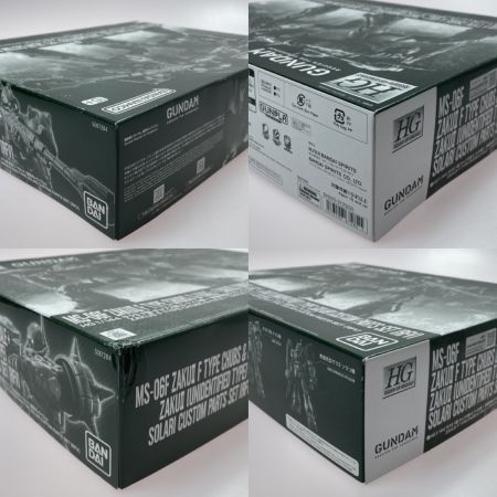   ザクII F型 チャブス機 ＆ ケイル機 + 無識別型ザクII ソラリ機 再現パーツセット HG ホビー プラモデル ガンプラ 内袋未開封