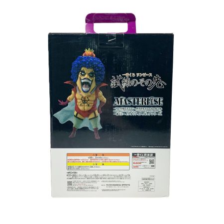   一番くじ ワンピース 試練のその先へ E賞 エンポリオ・イワンコフ ホビー フィギュア