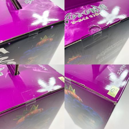   一番くじ ワンピース 試練のその先へ E賞 エンポリオ・イワンコフ ホビー フィギュア