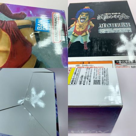   一番くじ ワンピース 試練のその先へ E賞 エンポリオ・イワンコフ ホビー フィギュア