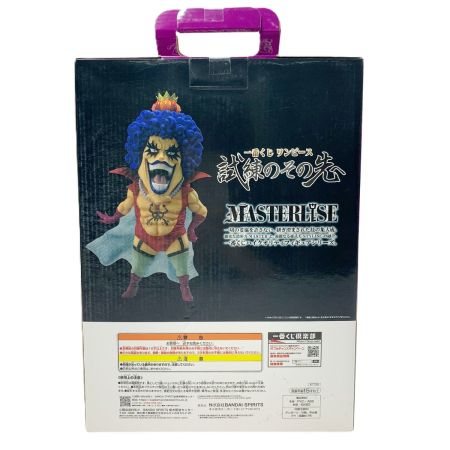   一番くじ ワンピース 試練のその先へ E賞 エンポリオ・イワンコフ ホビー フィギュア