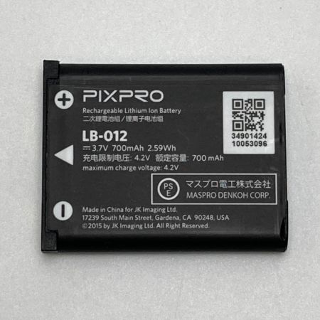  Kodak コダック コンパクトデジタルカメラ PIXPRO FZ55 箱付き