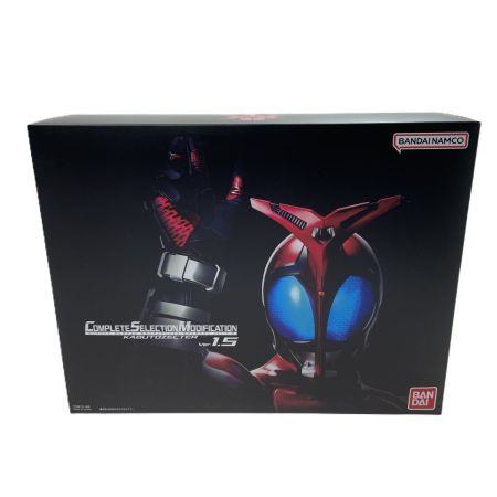   仮面ライダーカブト カブトゼクターver1.5 コンプリートセレクションモディフィケーション