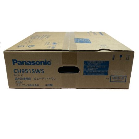  Panasonic パナソニック 温水洗浄便座 ステンレスノズル ビューティ・トワレ CH951SWS ホワイト 未使用品