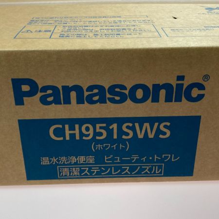  Panasonic パナソニック 温水洗浄便座 ステンレスノズル ビューティ・トワレ CH951SWS ホワイト 未使用品