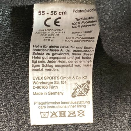  uvex ウベックス レーシング ヘルメット 55-56cm FIS対応 箱付 グリーン