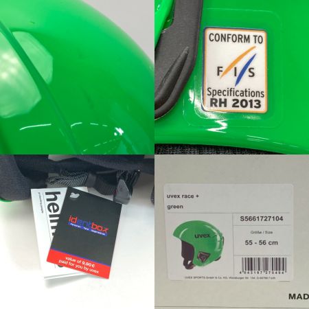  uvex ウベックス レーシング ヘルメット 55-56cm FIS対応 箱付 グリーン