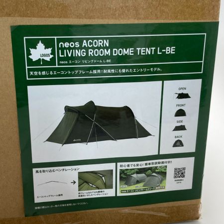  LOGOS ロゴス neos エーコン リビングドーム L-BE 71201191 テント アウトドア
