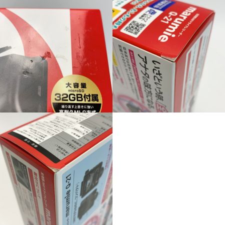  YUPITERU ユピテル Q-21 全周囲360°記録 ドライブレコーダー マルミエ Q-21 カー用品 未開封品