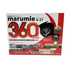 ☆☆ YUPITERU ユピテル Q-21 全周囲360°記録 ドライブレコーダー マルミエ Q-21 カー用品 未開封品 Nランク