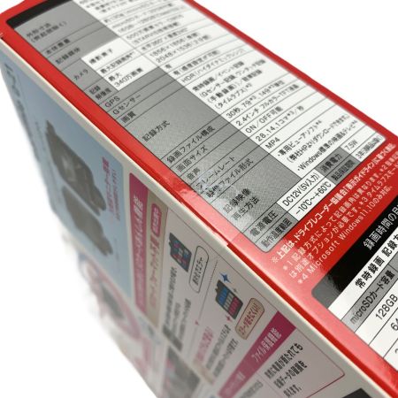  YUPITERU ユピテル Q-21 全周囲360°記録 ドライブレコーダー マルミエ Q-21 カー用品 未開封品