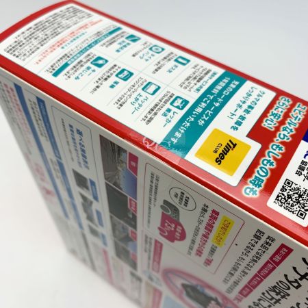  YUPITERU ユピテル Q-21 全周囲360°記録 ドライブレコーダー マルミエ Q-21 カー用品 未開封品