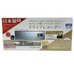 ☆☆ CELLSTAR セルスター セパレート型ハーフミラータイプ ドライブレコーダー CSD-620FH カー用品 未開封品 Nランク