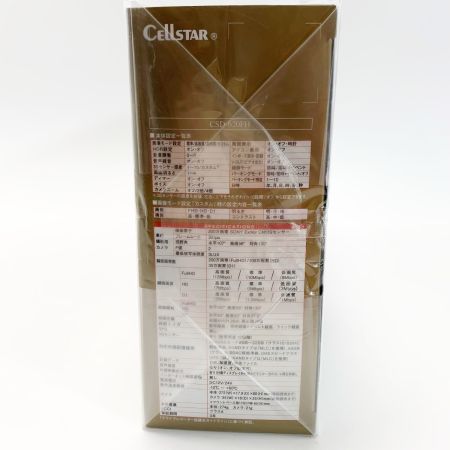  CELLSTAR セルスター セパレート型ハーフミラータイプ ドライブレコーダー CSD-620FH カー用品 未開封品