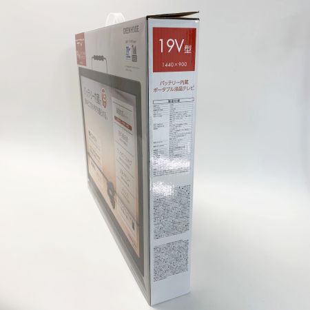  GREEN HOUSE グリーンハウス ポータブルテレビ AC電源 バッテリ内蔵  GH-PTV19B-BK 19インチ