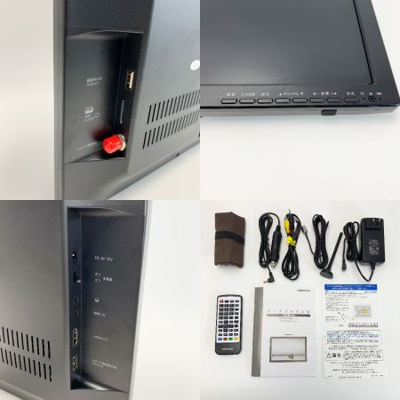  GREEN HOUSE グリーンハウス ポータブルテレビ AC電源 バッテリ内蔵  GH-PTV19B-BK 19インチ