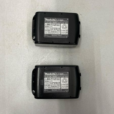  MAKITA マキタ インパクトドライバ TD173DRGX ブルー