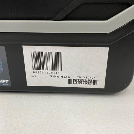  MAKITA マキタ インパクトドライバ TD173DRGX ブルー