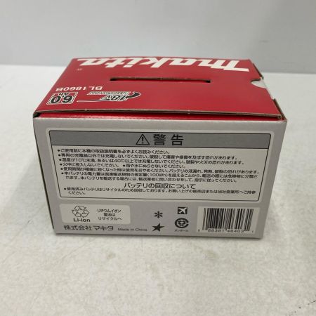  MAKITA マキタ バッテリー　18v　6.0Ah BL1860B ブラック