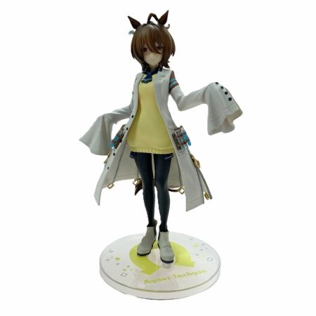  一番くじ ウマ娘 プリティーダービー 9弾 B賞 アグネスタキオン フィギュア