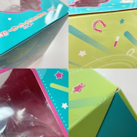  一番くじ ウマ娘 プリティーダービー 9弾 B賞 アグネスタキオン フィギュア