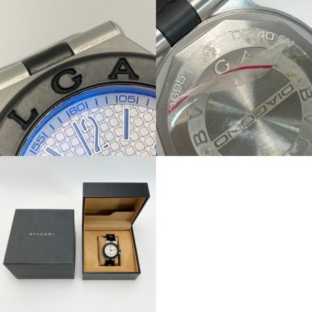  BVLGARI ブルガリ ディアゴノ デイト DG40SV シルバー 自動巻き メンズ 腕時計 箱有 DIAGONO