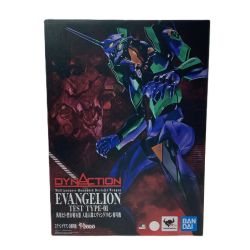 ☆☆ DYNACTION ダイナクション 汎用ヒト型決戦兵器 人造人間エヴァンゲリオン初号機 新劇場版 フィギュア Nランク