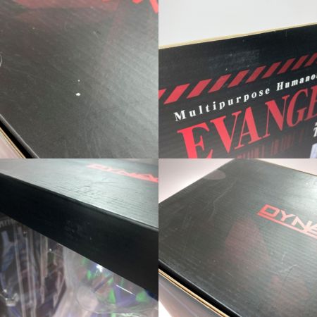  DYNACTION ダイナクション 汎用ヒト型決戦兵器 人造人間エヴァンゲリオン初号機 新劇場版 フィギュア